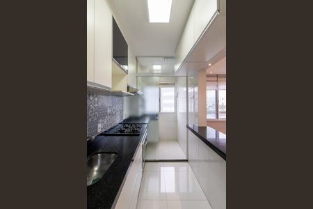 Apartamento para alugar com 55m², 2 quartos e 1 vaga Apartamento para alugar com 55m², 2 quartos e 1 vagaCozinha