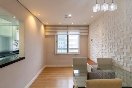 Apartamento para alugar com 55m², 2 quartos e 1 vaga Apartamento para alugar com 55m², 2 quartos e 1 vagaSala