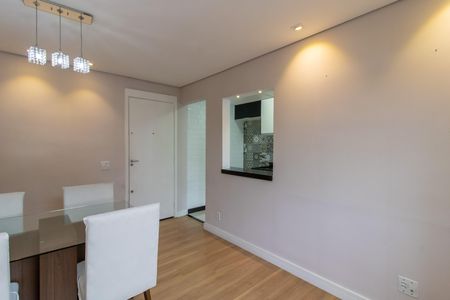 Apartamento para alugar com 55m², 2 quartos e 1 vaga Apartamento para alugar com 55m², 2 quartos e 1 vagaSala