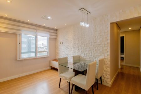 Apartamento para alugar com 55m², 2 quartos e 1 vaga Apartamento para alugar com 55m², 2 quartos e 1 vagaSala