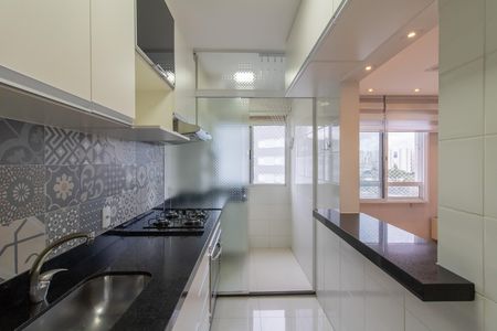 Apartamento para alugar com 55m², 2 quartos e 1 vaga Apartamento para alugar com 55m², 2 quartos e 1 vagaCozinha