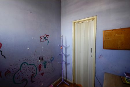 Apartamento à venda com 75m², 2 quartos e 1 vaga Apartamento à venda com 75m², 2 quartos e 1 vagaQuarto de Serviço