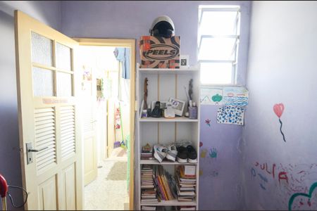 Apartamento à venda com 75m², 2 quartos e 1 vaga Apartamento à venda com 75m², 2 quartos e 1 vagaQuarto de Serviço