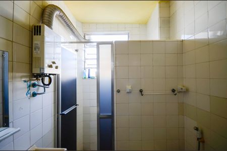 Apartamento à venda com 75m², 2 quartos e 1 vaga Apartamento à venda com 75m², 2 quartos e 1 vagaBanheiro