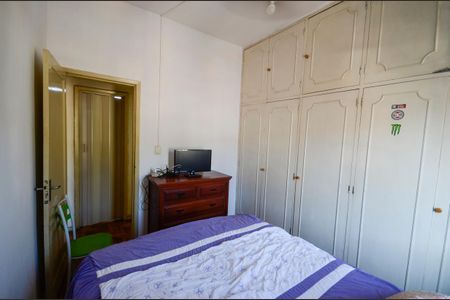 Apartamento à venda com 75m², 2 quartos e 1 vaga Apartamento à venda com 75m², 2 quartos e 1 vagaQuarto 2