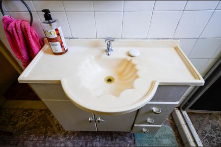 Apartamento à venda com 75m², 2 quartos e 1 vaga Apartamento à venda com 75m², 2 quartos e 1 vagaBanheiro