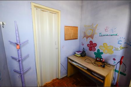 Apartamento à venda com 75m², 2 quartos e 1 vaga Apartamento à venda com 75m², 2 quartos e 1 vagaQuarto de Serviço