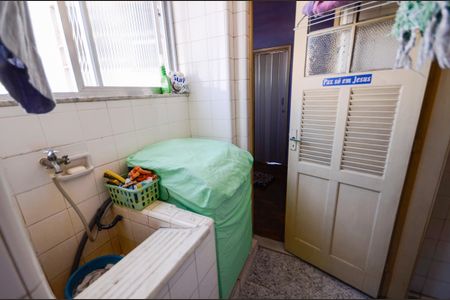 Apartamento à venda com 75m², 2 quartos e 1 vaga Apartamento à venda com 75m², 2 quartos e 1 vagaÁrea de Serviço