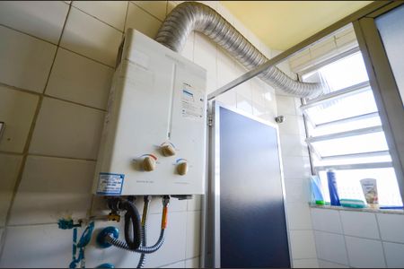 Apartamento à venda com 75m², 2 quartos e 1 vaga Apartamento à venda com 75m², 2 quartos e 1 vagaBanheiro