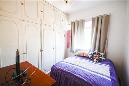 Apartamento à venda com 75m², 2 quartos e 1 vaga Apartamento à venda com 75m², 2 quartos e 1 vagaQuarto 2