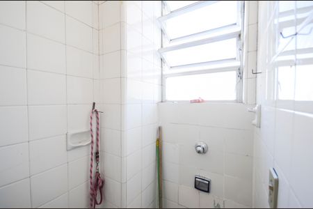 Apartamento à venda com 75m², 2 quartos e 1 vaga Apartamento à venda com 75m², 2 quartos e 1 vagaBanheiro de Serviço
