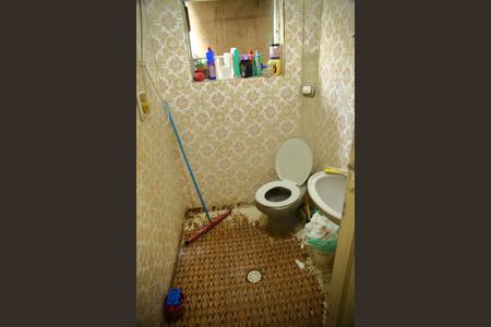 Casa para alugar com 455m², 6 quartos e 1 vagaBanheiro 2