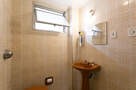 Apartamento à venda com 100m², 3 quartos e 1 vagaBanheiro Social