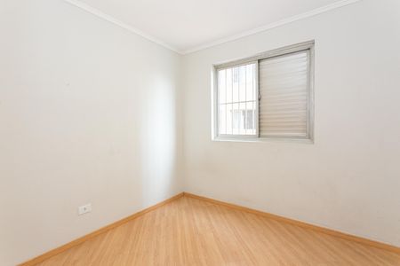 Apartamento à venda com 100m², 3 quartos e 1 vagaQuarto 1