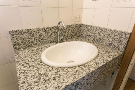 Apartamento à venda com 100m², 3 quartos e 1 vagaBanheiro da Suíte