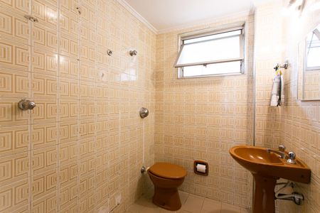 Apartamento à venda com 100m², 3 quartos e 1 vagaBanheiro Social