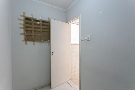 Apartamento à venda com 100m², 3 quartos e 1 vagaQuarto de Serviço