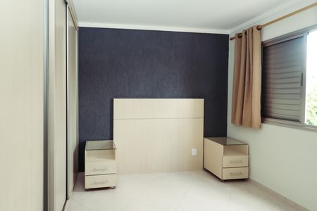 Apartamento à venda com 50m², 2 quartos e 1 vaga Apartamento à venda com 50m², 2 quartos e 1 vagaQuarto 1