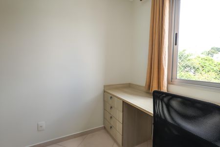 Apartamento à venda com 50m², 2 quartos e 1 vaga Apartamento à venda com 50m², 2 quartos e 1 vagaQuarto 2