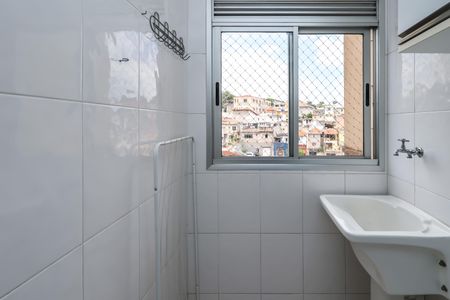 Apartamento à venda com 50m², 2 quartos e 1 vaga Apartamento à venda com 50m², 2 quartos e 1 vagaÁrea de Serviço