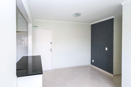 Apartamento à venda com 50m², 2 quartos e 1 vaga Apartamento à venda com 50m², 2 quartos e 1 vagaSala