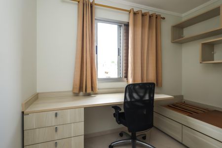 Apartamento à venda com 50m², 2 quartos e 1 vaga Apartamento à venda com 50m², 2 quartos e 1 vagaQuarto 2