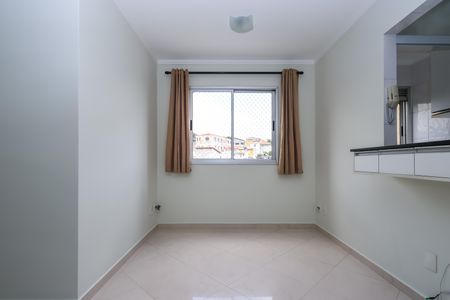 Apartamento à venda com 50m², 2 quartos e 1 vaga Apartamento à venda com 50m², 2 quartos e 1 vagaSala