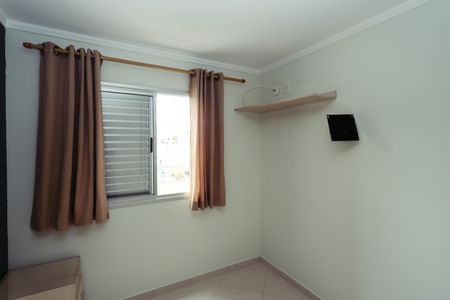 Apartamento à venda com 50m², 2 quartos e 1 vaga Apartamento à venda com 50m², 2 quartos e 1 vagaQuarto 1