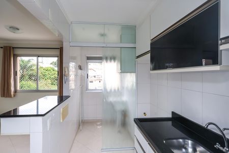 Apartamento à venda com 50m², 2 quartos e 1 vaga Apartamento à venda com 50m², 2 quartos e 1 vagaCozinha