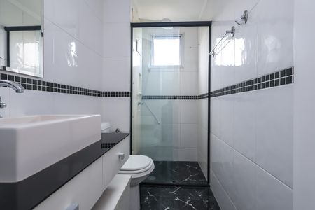 Apartamento à venda com 50m², 2 quartos e 1 vaga Apartamento à venda com 50m², 2 quartos e 1 vagaBanheiro