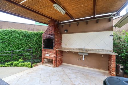 Apartamento à venda com 50m², 2 quartos e 1 vaga Apartamento à venda com 50m², 2 quartos e 1 vagaChurrasqueira