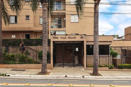 Apartamento à venda com 50m², 2 quartos e 1 vaga Apartamento à venda com 50m², 2 quartos e 1 vagaFachada