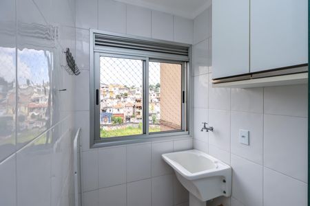 Apartamento à venda com 50m², 2 quartos e 1 vaga Apartamento à venda com 50m², 2 quartos e 1 vagaÁrea de Serviço