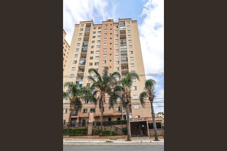 Apartamento à venda com 50m², 2 quartos e 1 vaga Apartamento à venda com 50m², 2 quartos e 1 vagaFachada