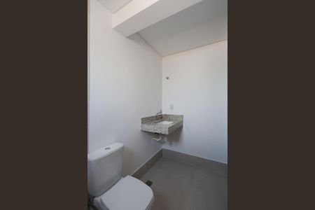 Apartamento à venda com 41m², 1 quarto e sem vagaBanheiro da Suíte