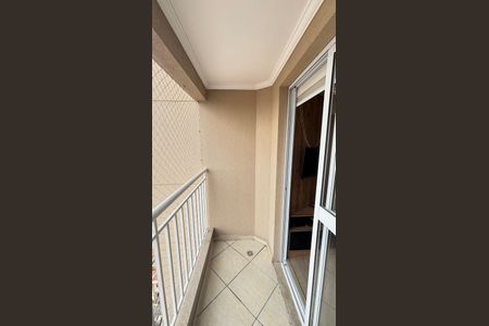 Apartamento à venda com 60m², 2 quartos e 1 vagaSala - Sala de Jantar Varanda