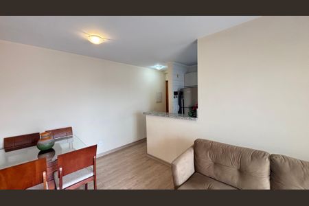 Apartamento à venda com 60m², 2 quartos e 1 vagaSala - Sala de Jantar