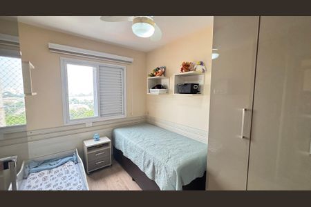 Apartamento à venda com 60m², 2 quartos e 1 vagaQuarto 2