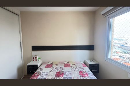 Apartamento à venda com 60m², 2 quartos e 1 vagaQuarto 1