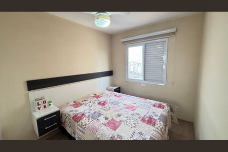 Apartamento à venda com 60m², 2 quartos e 1 vagaQuarto 1