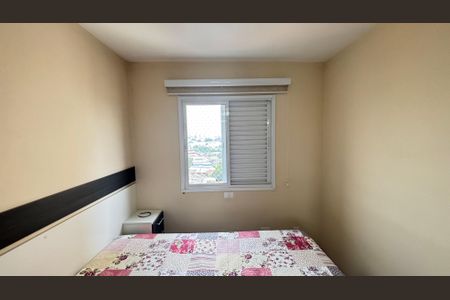 Apartamento à venda com 60m², 2 quartos e 1 vagaQuarto 1