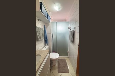 Apartamento à venda com 60m², 2 quartos e 1 vagaBanheiro