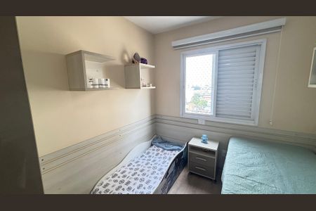 Apartamento à venda com 60m², 2 quartos e 1 vagaQuarto 2