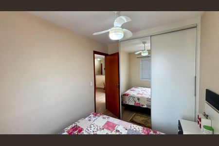 Apartamento à venda com 60m², 2 quartos e 1 vagaQuarto 1