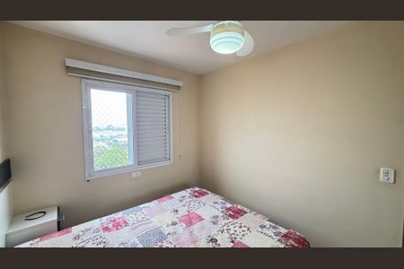 Apartamento à venda com 60m², 2 quartos e 1 vagaQuarto 1