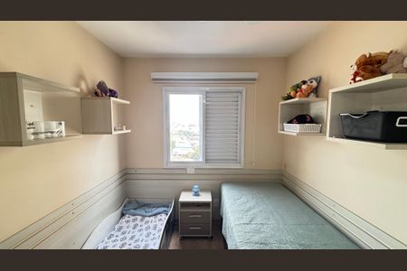 Apartamento à venda com 60m², 2 quartos e 1 vagaQuarto 2