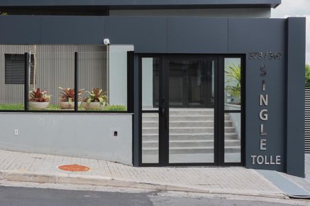 Apartamento à venda com 34m², 1 quarto e sem vaga Apartamento à venda com 34m², 1 quarto e sem vagaFachada do condomínio