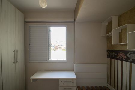 Apartamento para alugar com 69m², 3 quartos e 1 vaga Apartamento para alugar com 69m², 3 quartos e 1 vagaQuarto 3
