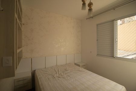Apartamento para alugar com 69m², 3 quartos e 1 vaga Apartamento para alugar com 69m², 3 quartos e 1 vagaSuite