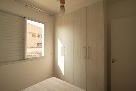 Apartamento para alugar com 69m², 3 quartos e 1 vaga Apartamento para alugar com 69m², 3 quartos e 1 vagaSuite